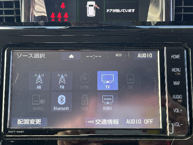 ルーミー