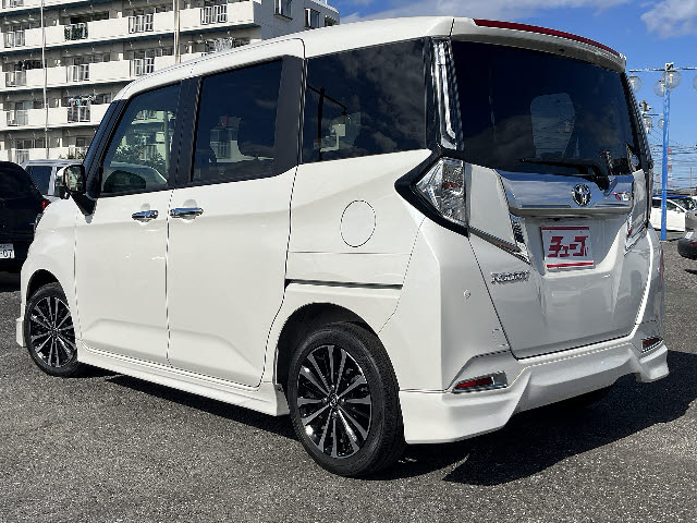 ルーミー