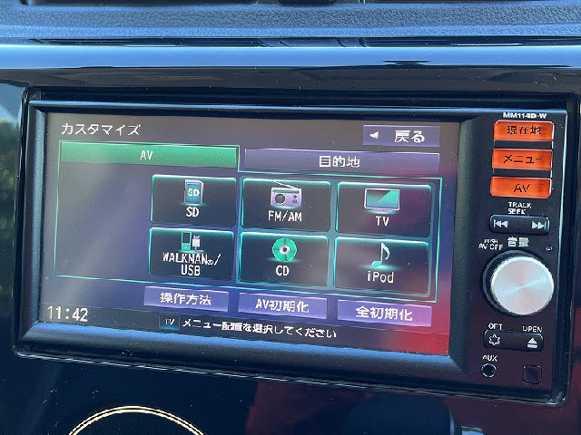 デイズ