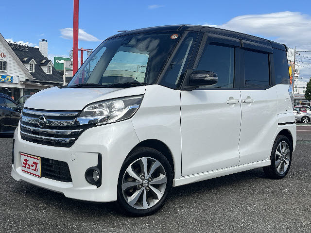 デイズルークス