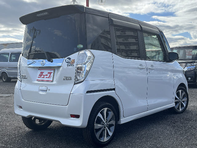 デイズルークス