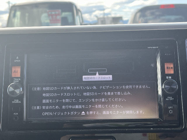 デイズルークス