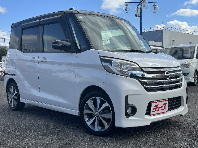 デイズルークス