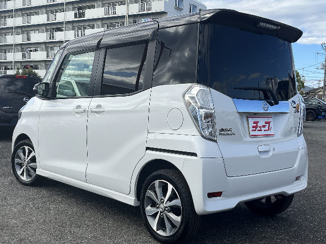 デイズルークス