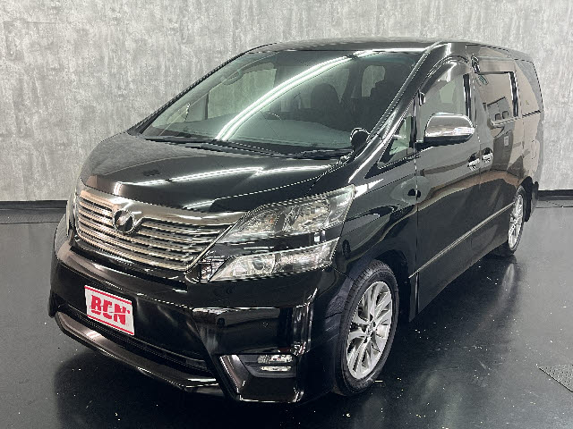 ヴェルファイア