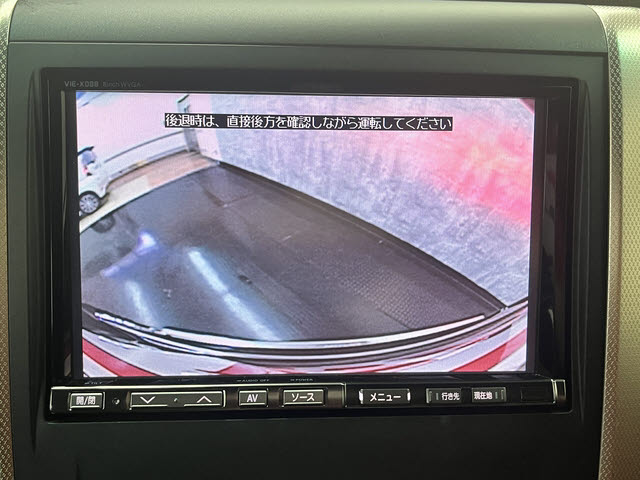 ヴェルファイア