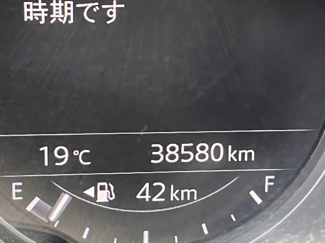 アテンザセダン