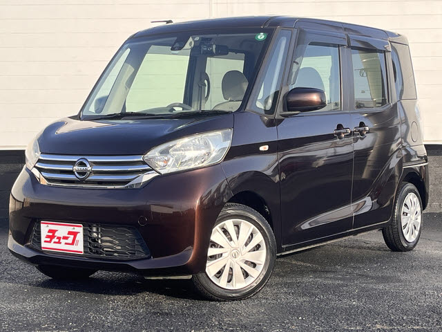 デイズルークス