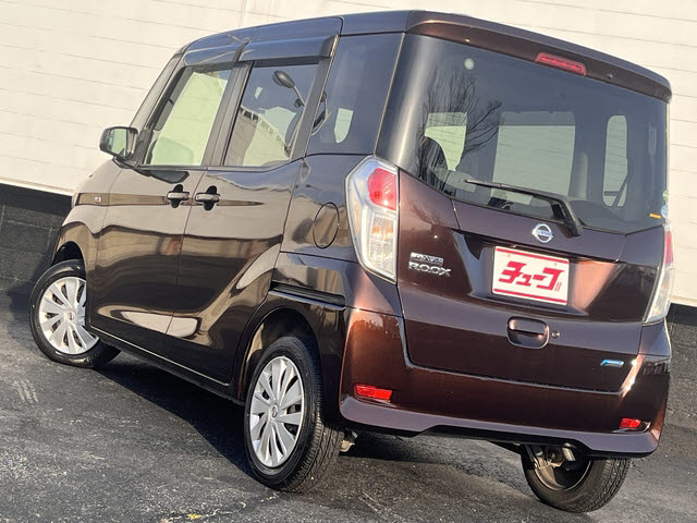 デイズルークス