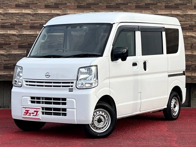 ＮＶ１００クリッパー