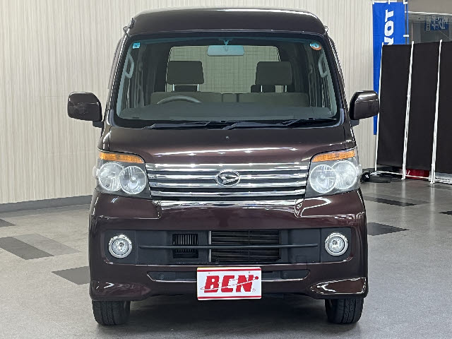 アトレーワゴン