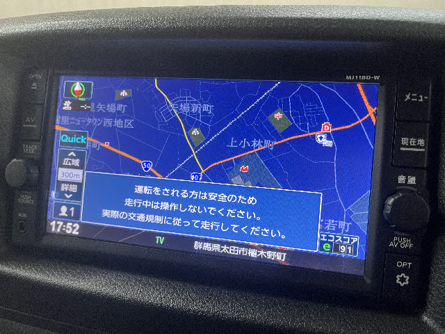 ＮＶ３５０キャラバン