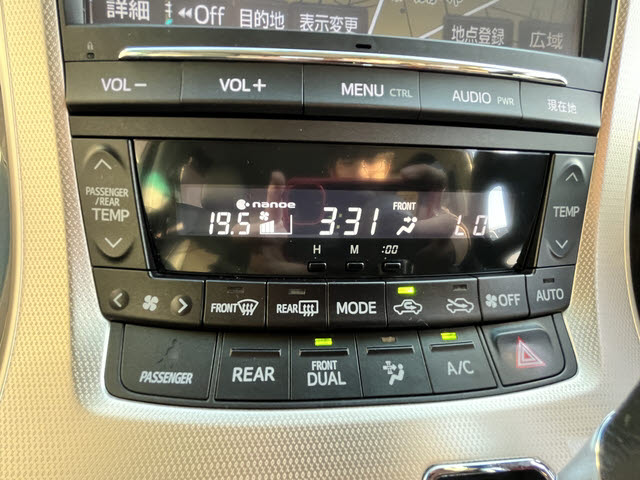 ヴェルファイア