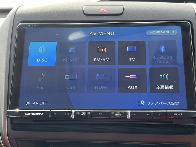 フリードプラス