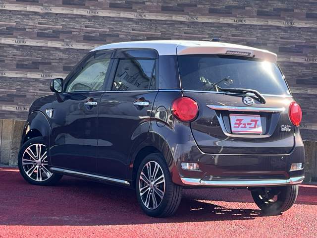 キャストスタイル