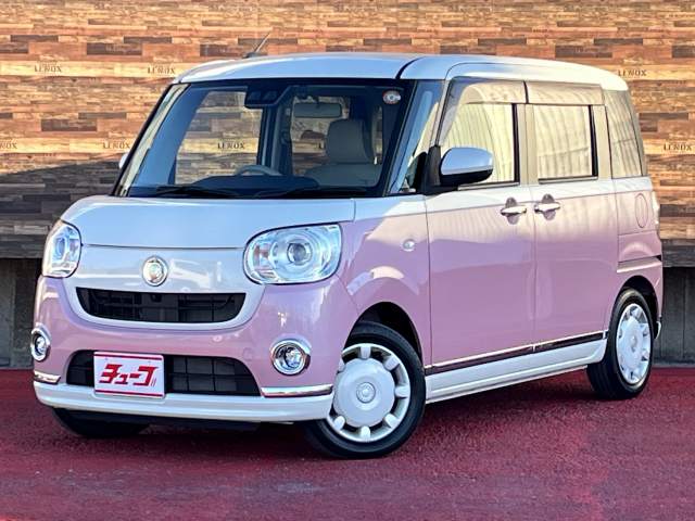 ムーヴキャンバス