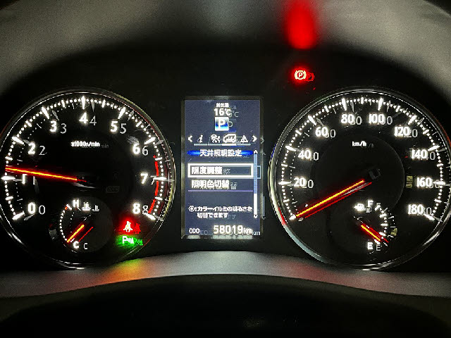 ヴェルファイア