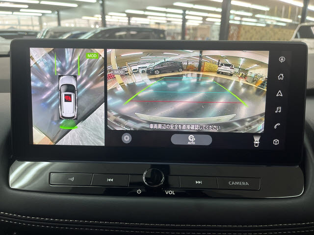 エクストレイル