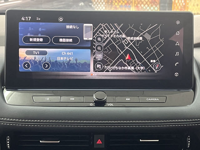 エクストレイル