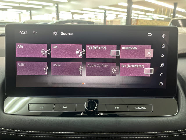 エクストレイル