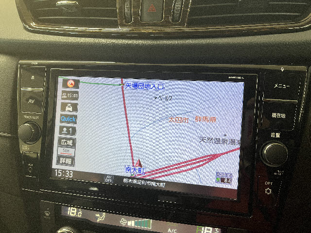 エクストレイル