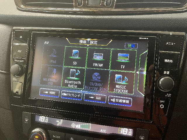 エクストレイル