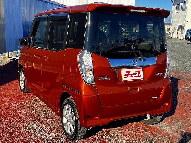 デイズルークス