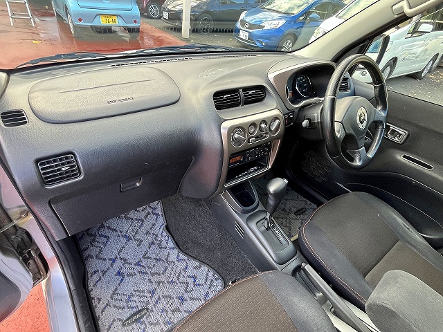 テリオスキッド