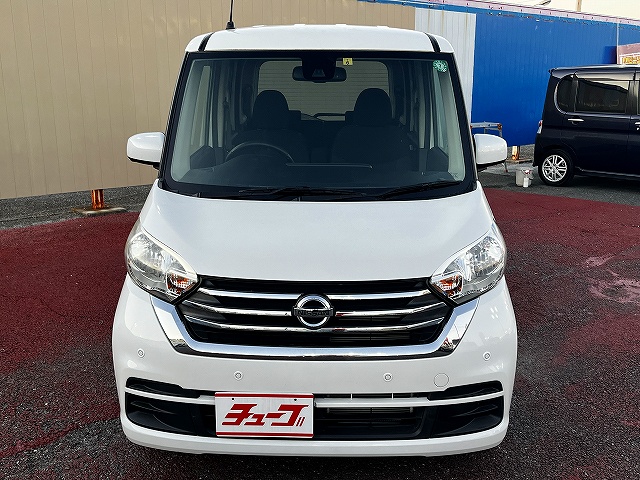 デイズルークス