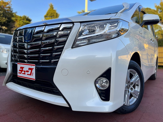 アルファードハイブリッド