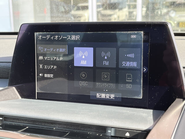 クラウンハイブリッド