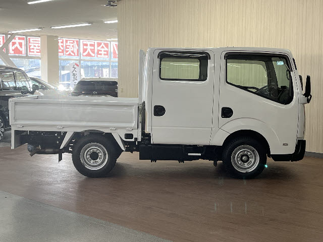 アトラストラック