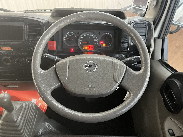 アトラストラック