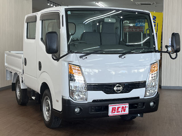 アトラストラック