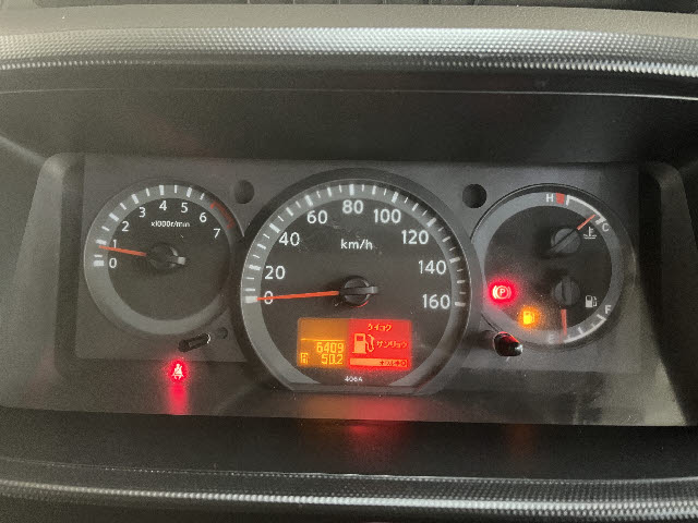 アトラストラック