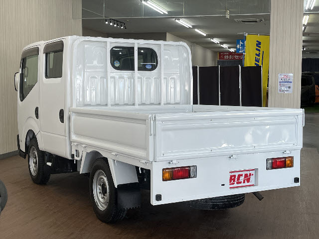 アトラストラック