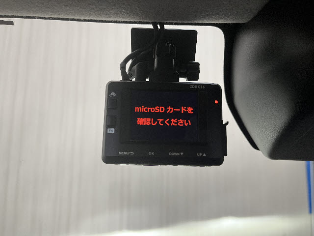 タントファンクロス