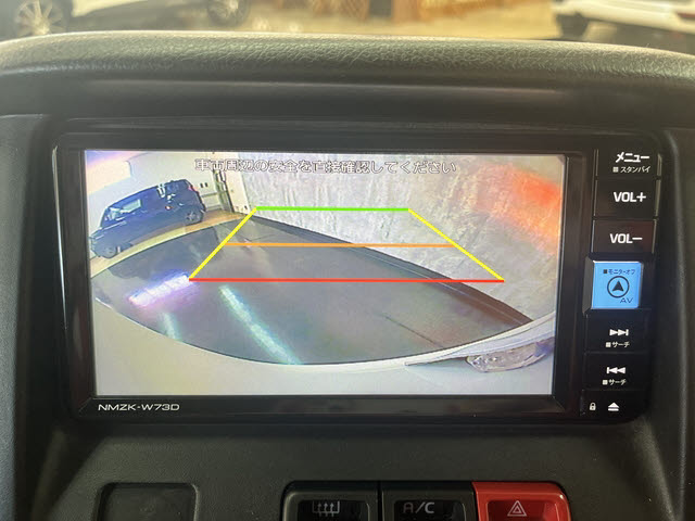 タウンエースバン