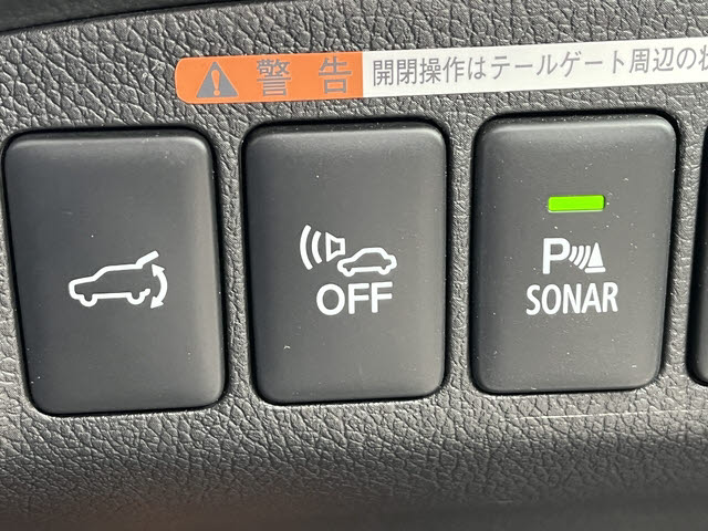 アウトランダーＰＨＥＶ