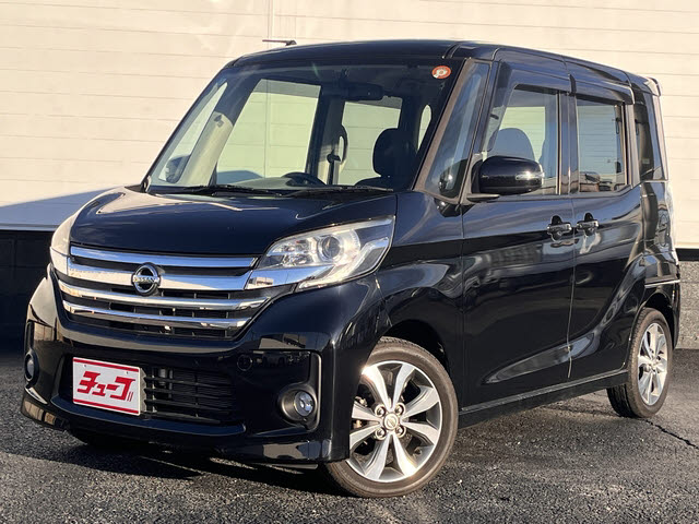 デイズルークス