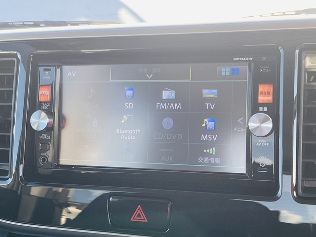 デイズルークス