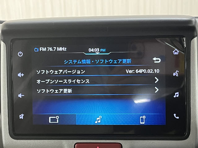 エブリイワゴン