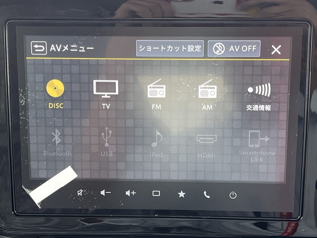 ワゴンＲスマイル
