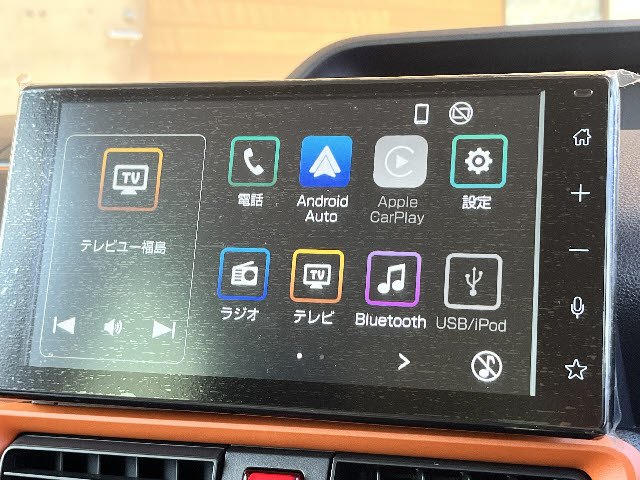 タントファンクロス