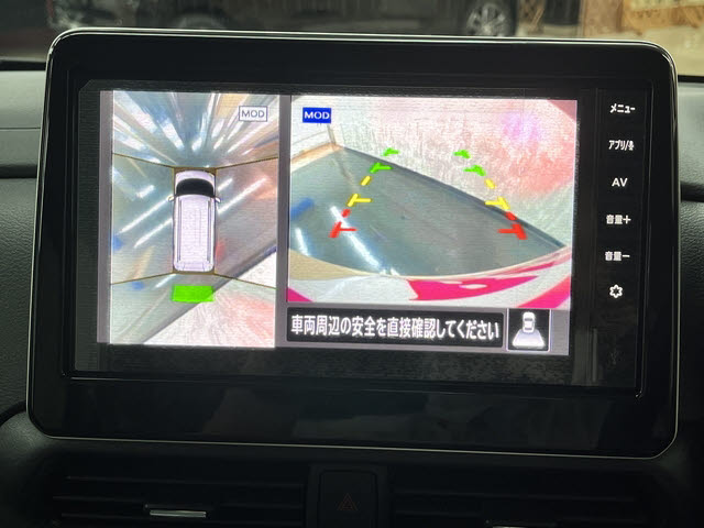 デリカミニ