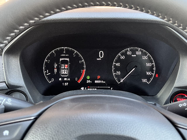ＷＲ－Ｖ