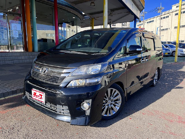 ヴェルファイア