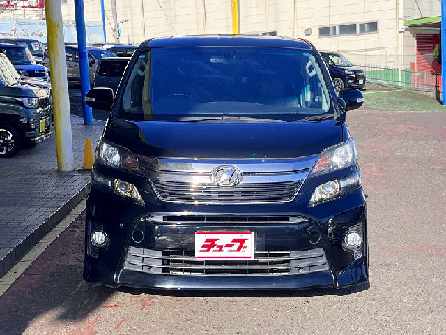 ヴェルファイア