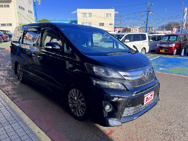 ヴェルファイア