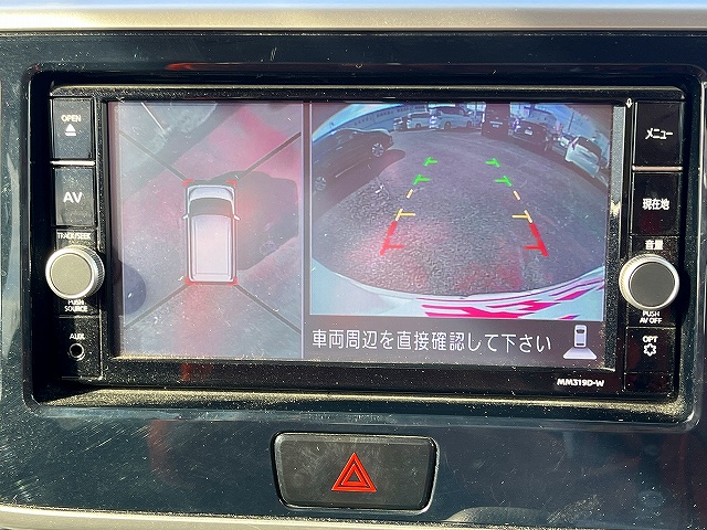 デイズルークス